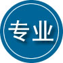 北碚区专业道路救援