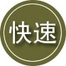 北碚区24小时道路救援
