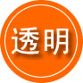 北碚区救援费用合理